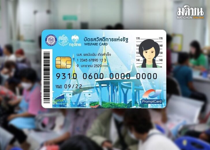 oooooooooooo728