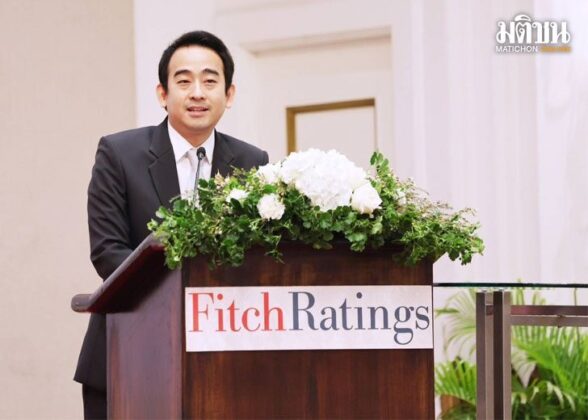 Fitch