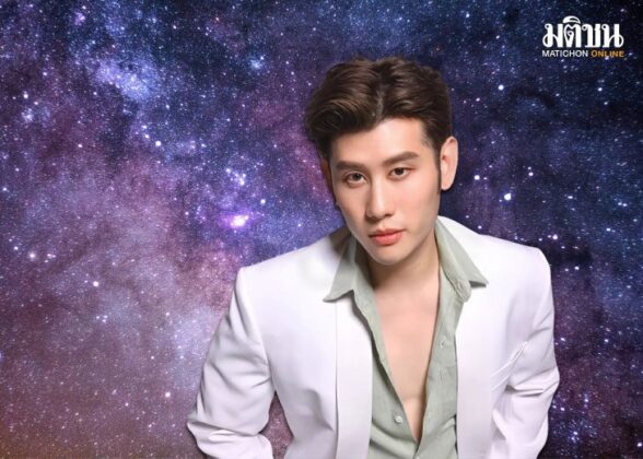 เปิดดวง