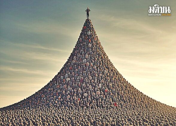 บางเสี้ยวของปัญหาอาชญากรรม ในธุรกิจขายตรงซ่อนเร้น/ซ่อนรูป