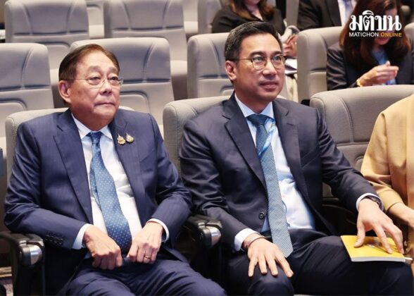 คุยผู้ว่าธปท.