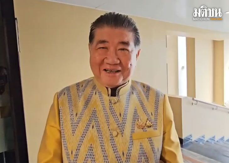ภูมิธรรม