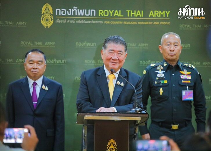 ปรับโครงสร้างกองทัพ