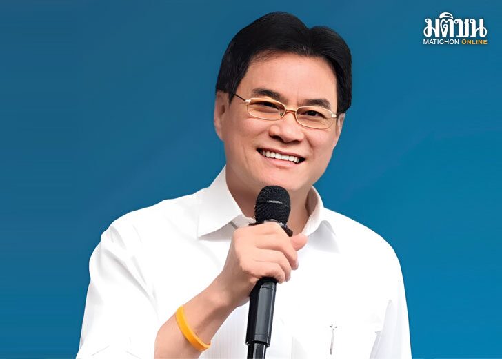 เตือนพท.