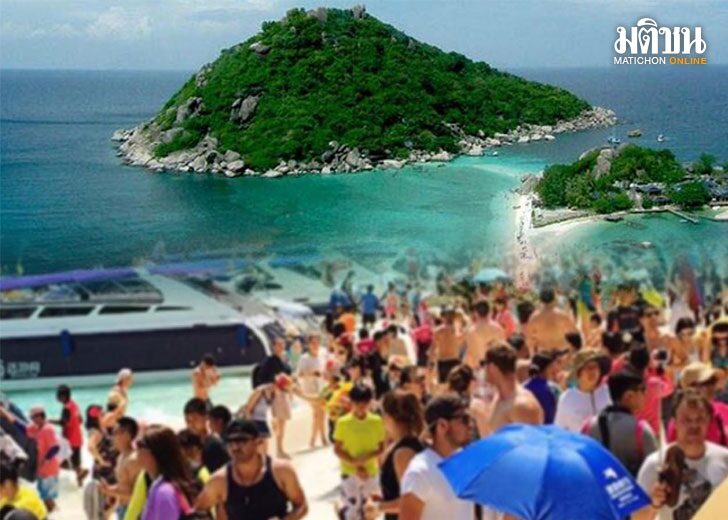 นอร์ทกรุงเทพโพล