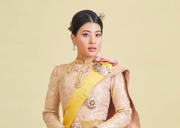 princess4