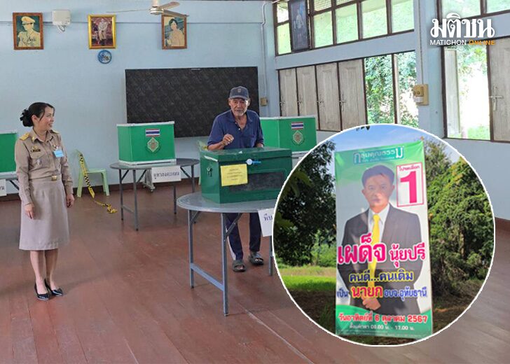 q728