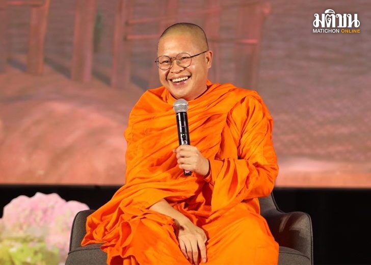 ว.วชิรเมธี