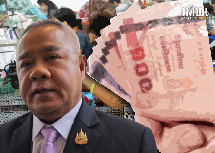 .ปลัดแรงงาน ไม่รับปาก ขึ้นค่าแรง 400 จบปีนี้ ยันเร่งประชุมคกก.ไตรภาคี หลังตั้งทีมชุดใหม่.