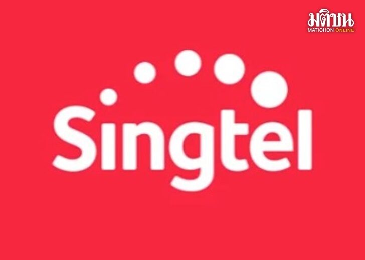 singtel3 singtel