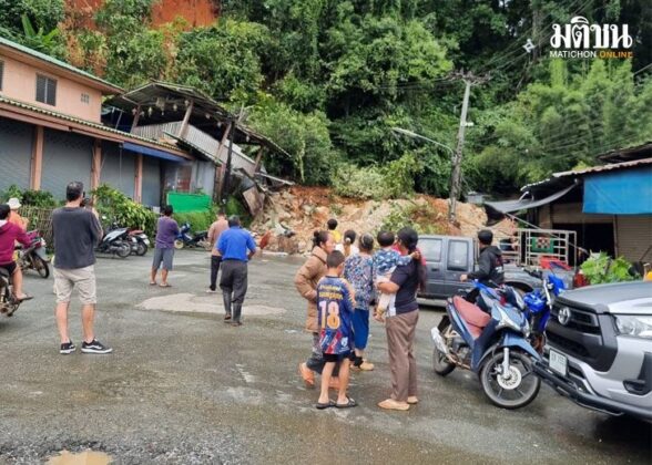 ดินสไลด์ที่ดอยปุย