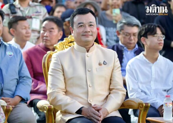 สรวงศ์