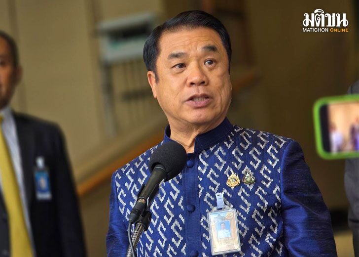พ.ร.บ.ขนส่งทางราง