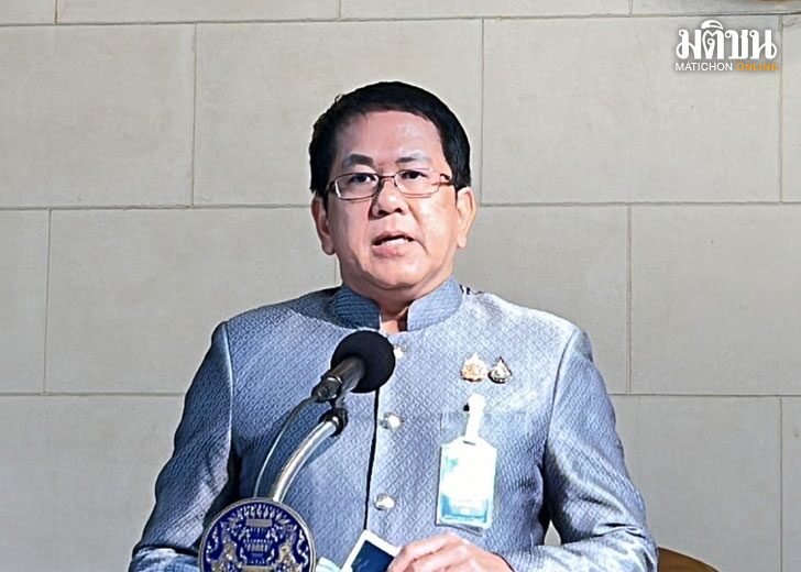 ศปช.