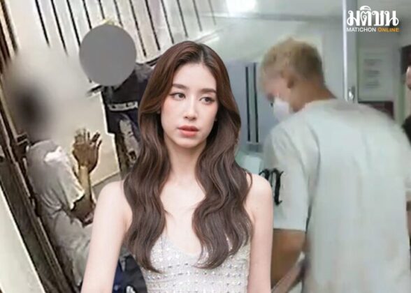 เตะน้องชายมิ้นต์