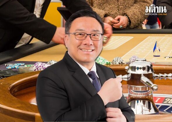 ไทม์ไลน์ตั้งกาสิโน