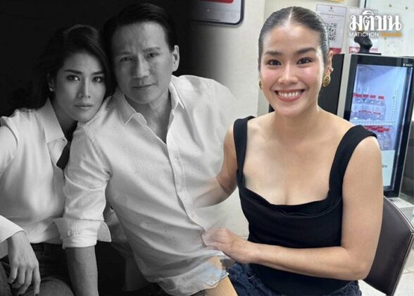 กบ พิมลรัตน์