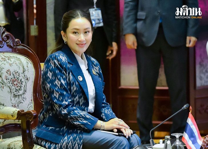 สปีชความเป็นผู้นำ