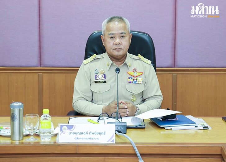 กำชับทูตแรงงาน45