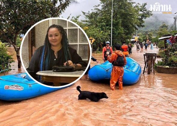 น้ำท่วมเชียงใหม่