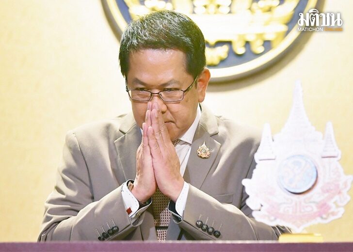 จิรายุ0610
