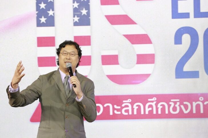 ณัฎฐ