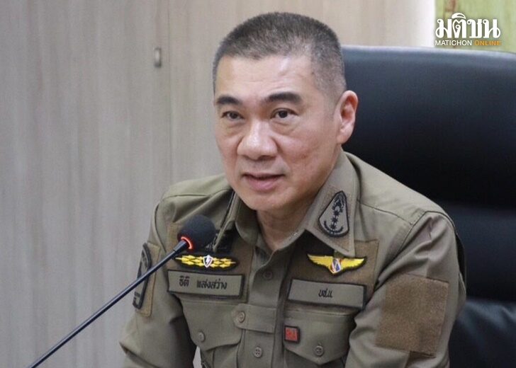 ธิติ แสงสว่าง-น.1
