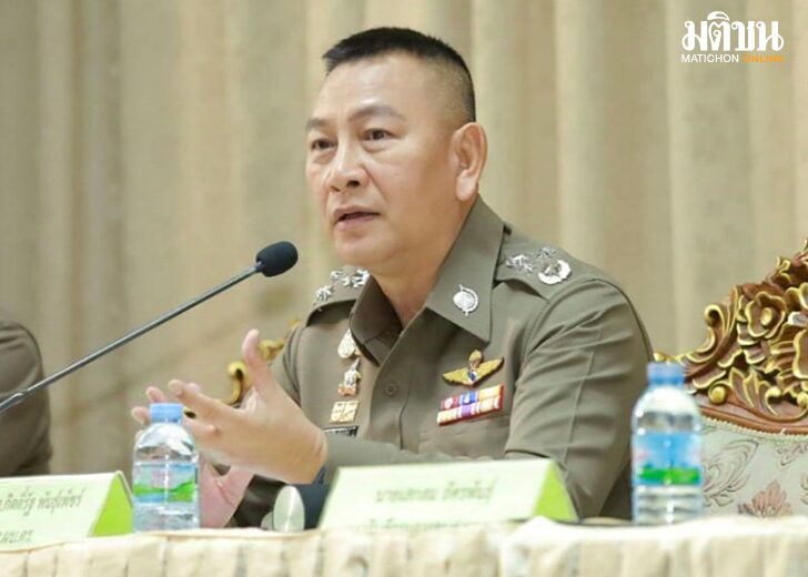 บิ๊กต่าย14584