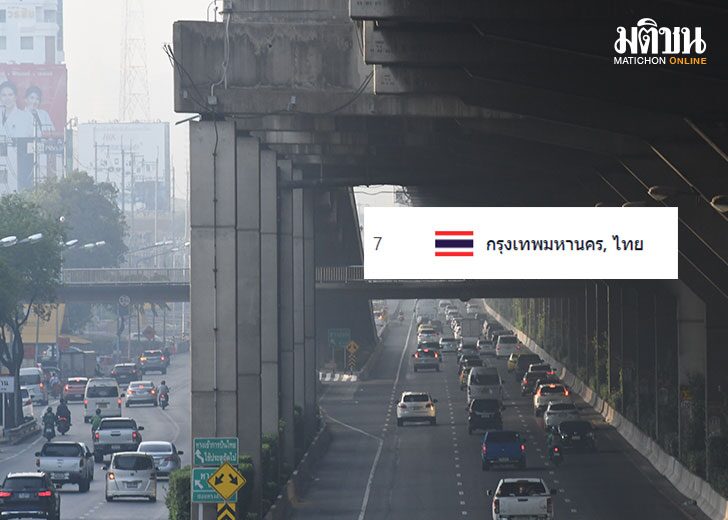 ปกข่าว-728(1)