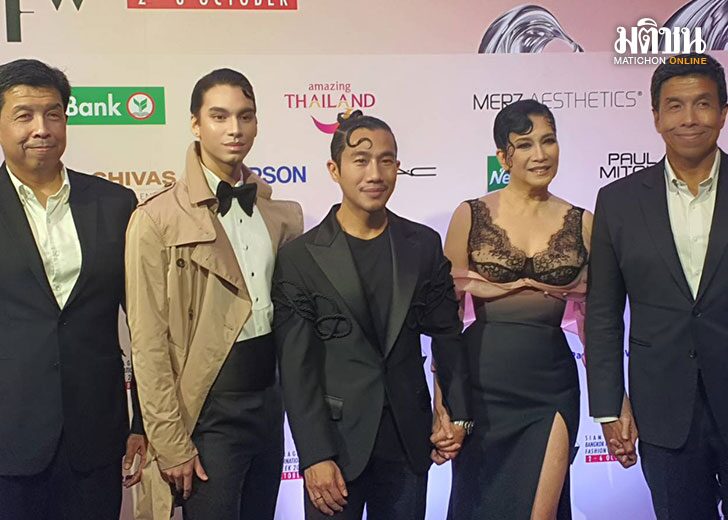 ปกข่าว-728(1)