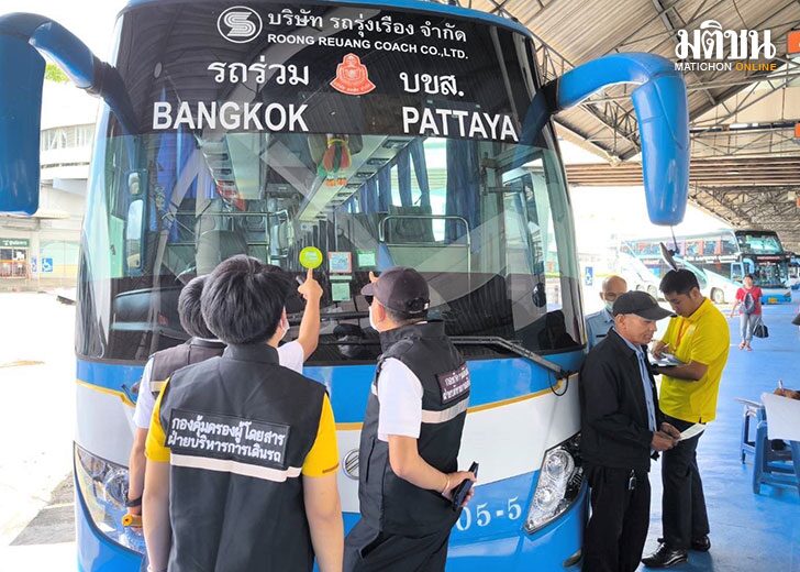 ปกข่าว-728(1)