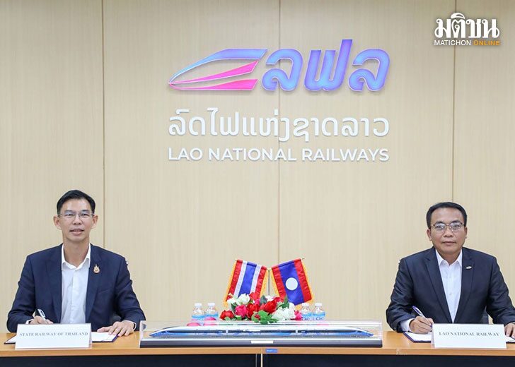 ปกข่าว-728(1)
