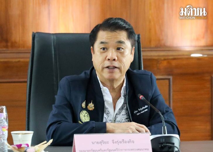 ปกข่าว-728(1)