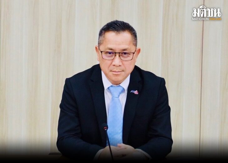 ปีกทอง-ปก