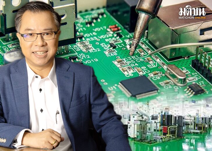 ภป-อุตPCBเปลี่ยนโลกขึ้นเว็บ