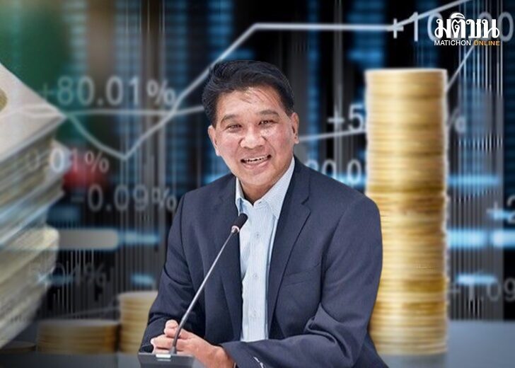 ม.หอการค้า ดอกเบี้ย กนง