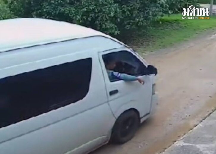 ล่าตัวรถตู้ขนศพ