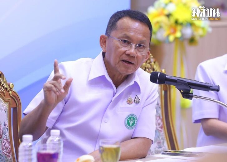สมศักดิ์-โต้เพจปลอม