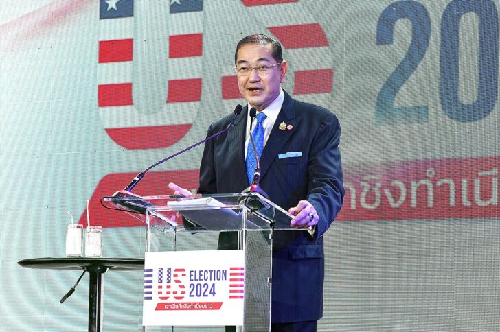 สุรเกียรติ เสถียรไทย-หน้า2