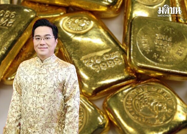 หมอช้าง-เกณฑ์โชคลาภ