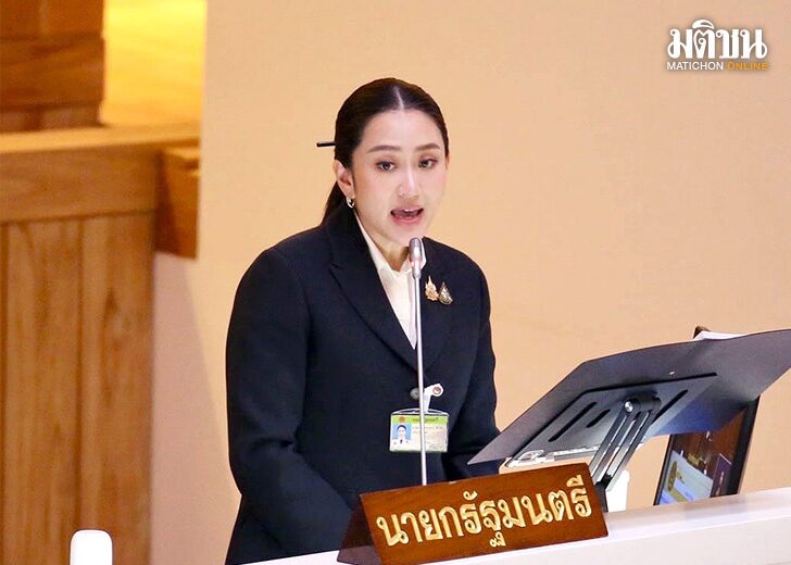 สถานีคิดเลขที่ 12 : เริ่มมีคำถาม