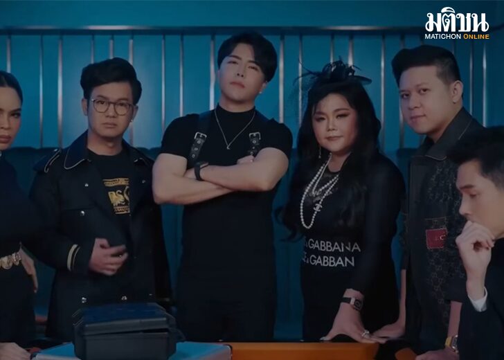 เสียหาย2พันลา้