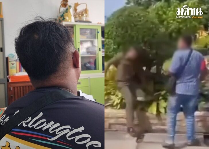 แจงต่อยตำรวจ