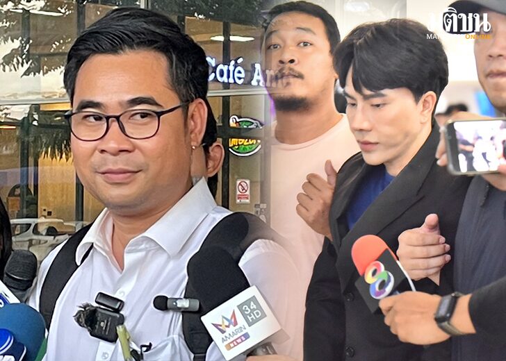 แบบปกเว็บ-728x520 copyเลื่อน521