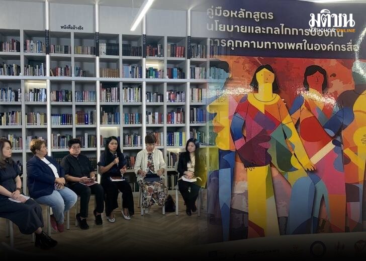 โครงการใหม่