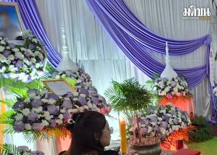 โดดเรียนแล้วถูกรถชน