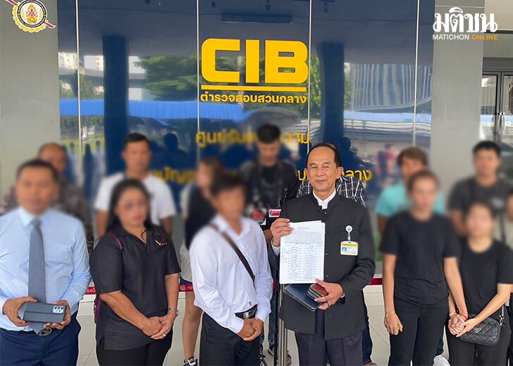 ไม่คืบ1584