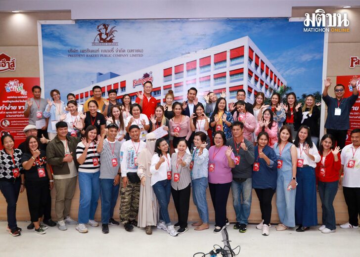 เปิดโรงงานขนมปังฟาร์มเฮ้าส์กับปีสองของ Up & Re Skill ผู้ประกอบการแซนด์วิชทั่วประเทศไทย
