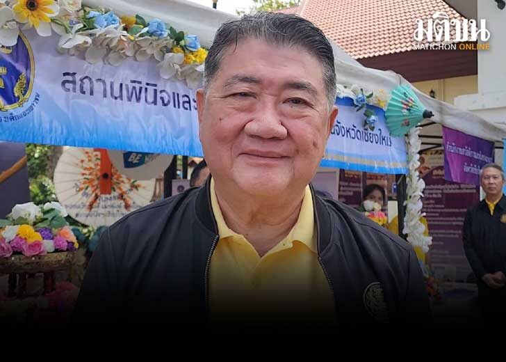 บิ๊กอ้วน เผยเรือรบพม่ายิงเตือนเรือประมงไทย ที่เสียชีวิตเพราะตกน้ำ เร่งสอบออกนอกเขตไหม