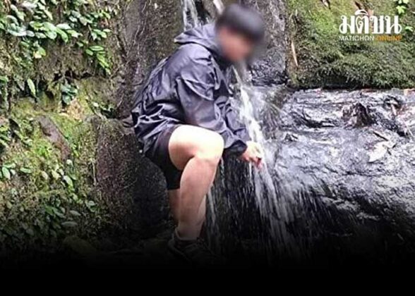 ภูสอยดาว แจงที่มา น้ำตกสายทิพย์ หลังชาวเน็ตตั้งคำถาม เผยต้นตอกลิ่นไม่พึงประสงค์